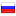 inservo.ru hosted country
